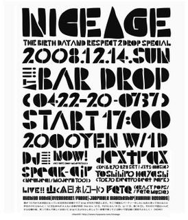 Niceage_flyermono