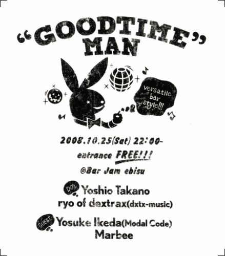 Goodtimeman-081025