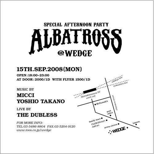 Albatross02