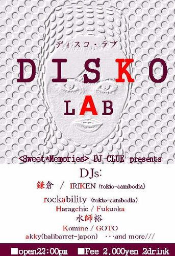 Diskolab-altoto