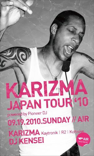 Karizma_jp_tour