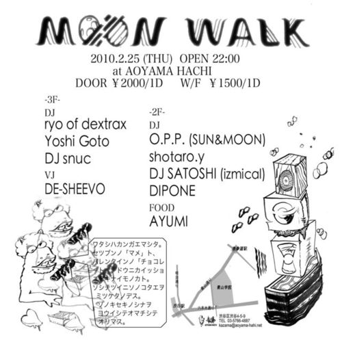 Moonwalk_143