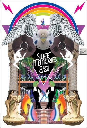 Sweetmemories-flyer070824