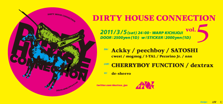 DIRTYHOUSECONNECTION_vol5