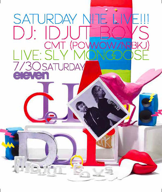 Idjutboys_flyer